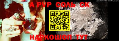 ПСИЛОЦИБИНОВЫЕ ГРИБЫ Кинель