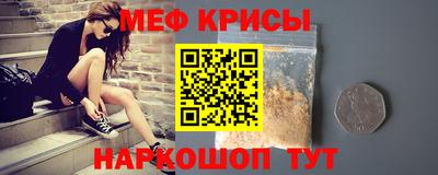 марки lsd Кимры