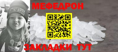 ПСИЛОЦИБИНОВЫЕ ГРИБЫ Кинель