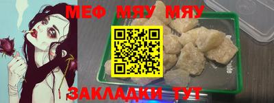 mdpv Кингисепп