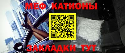ПСИЛОЦИБИНОВЫЕ ГРИБЫ Кинель