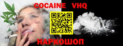 ПСИЛОЦИБИНОВЫЕ ГРИБЫ Кинель