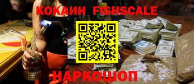 марки lsd Кимры
