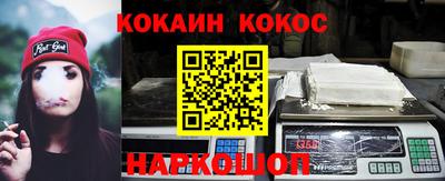 ПСИЛОЦИБИНОВЫЕ ГРИБЫ Кинель