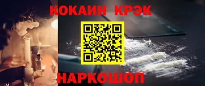 mdpv Кингисепп