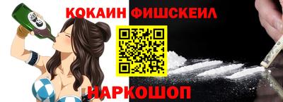 марки lsd Кимры