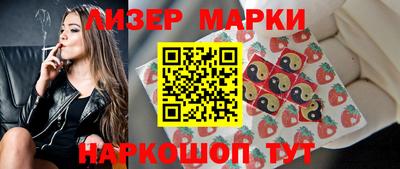 mdpv Кингисепп