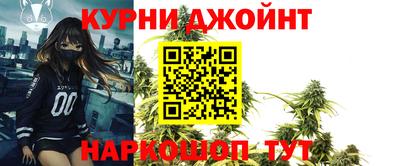 mdpv Кингисепп