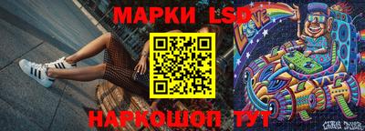mdpv Кингисепп