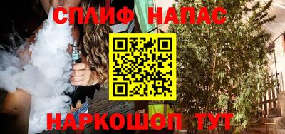 mdpv Кингисепп