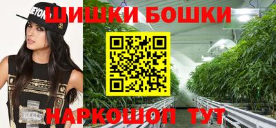 марки lsd Кимры