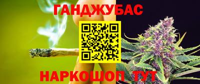 ПСИЛОЦИБИНОВЫЕ ГРИБЫ Кинель