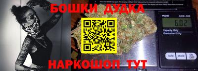 mdpv Кингисепп