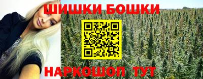 марки lsd Кимры
