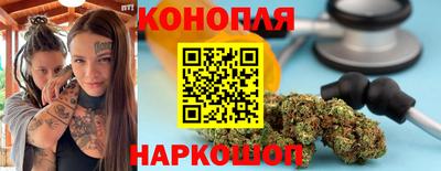 ПСИЛОЦИБИНОВЫЕ ГРИБЫ Кинель