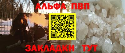 марки lsd Кимры