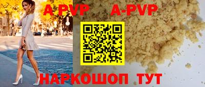 mdpv Кингисепп