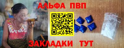 mdpv Кингисепп