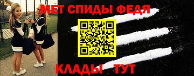 ПСИЛОЦИБИНОВЫЕ ГРИБЫ Кинель