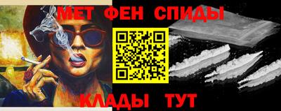 mdpv Кингисепп