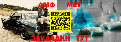 марки lsd Кимры