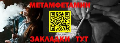марки lsd Кимры