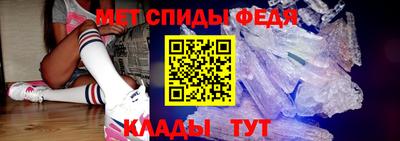 mdpv Кингисепп