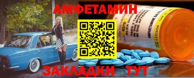 ПСИЛОЦИБИНОВЫЕ ГРИБЫ Кинель
