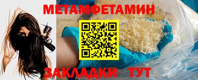 ПСИЛОЦИБИНОВЫЕ ГРИБЫ Кинель
