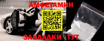 mdpv Кингисепп