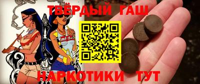 ПСИЛОЦИБИНОВЫЕ ГРИБЫ Кинель