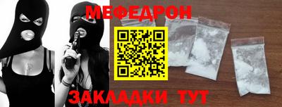 марки lsd Кимры