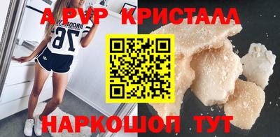 марки lsd Кимры