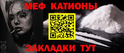 марки lsd Кимры