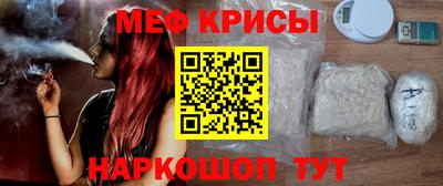 ПСИЛОЦИБИНОВЫЕ ГРИБЫ Кинель