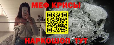 mdpv Кингисепп
