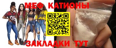 марки lsd Кимры
