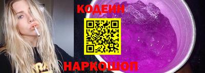 марки lsd Кимры
